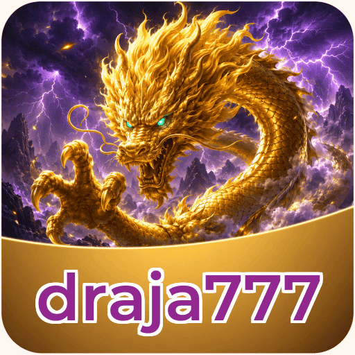 Version 5.1.2